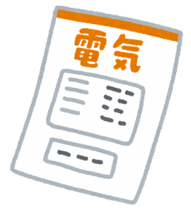 土岐市で太陽光発電を標準で載せている住宅ならワダハウジング