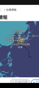 土岐市で新築住宅を台風から守るチームワークのワダハウジング