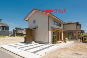 土岐市で住宅の耐久性と快適な住環境の維持ならワダハウジング