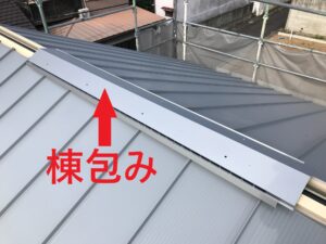 土岐市で住宅の耐久性と快適な住環境の維持ならワダハウジング