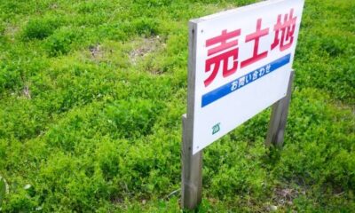 【土地購入と注文住宅】マイホームを手に入れるのに土地選びから始めてはいけません！②