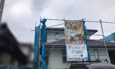 瑞浪市で、ただいま建築中！新築注文住宅で行う外壁工事の様子を紹介です！