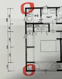 土岐市で中古住宅のリノベーション工事のことならワダハウジング