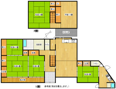 土岐市で建替えやリノベーションをするならワダハウジング